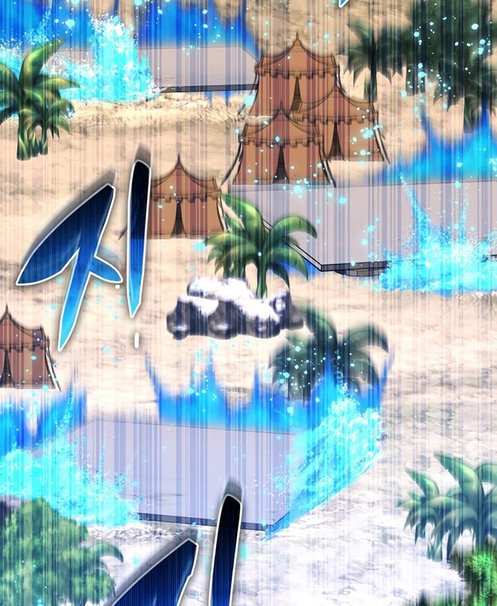 Overgeared Chapter 186 Gambar 87