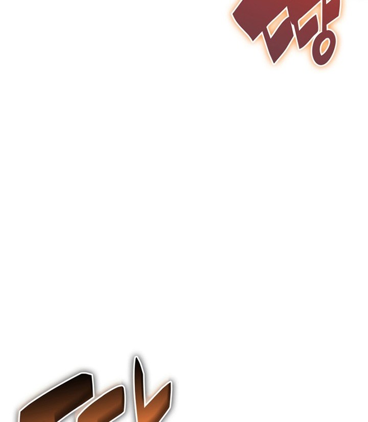 Overgeared Chapter 186 Gambar 81