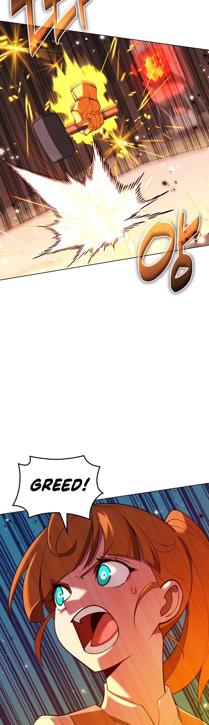 Overgeared Chapter 186 Gambar 82