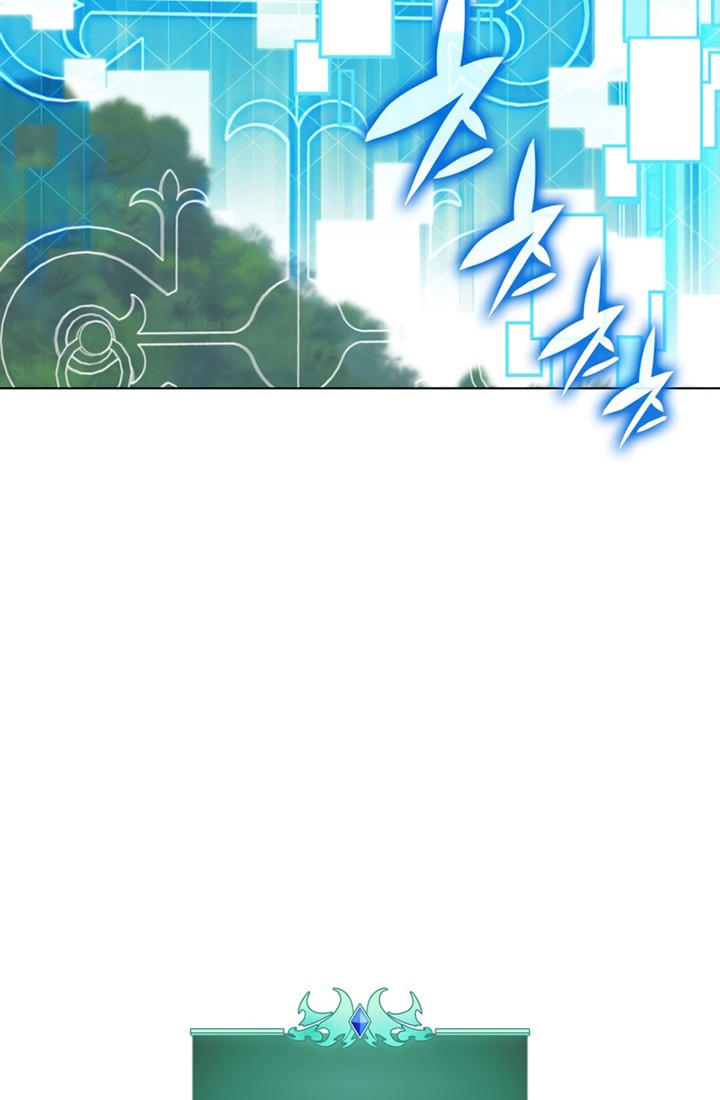 Overgeared Chapter 185 Gambar 3