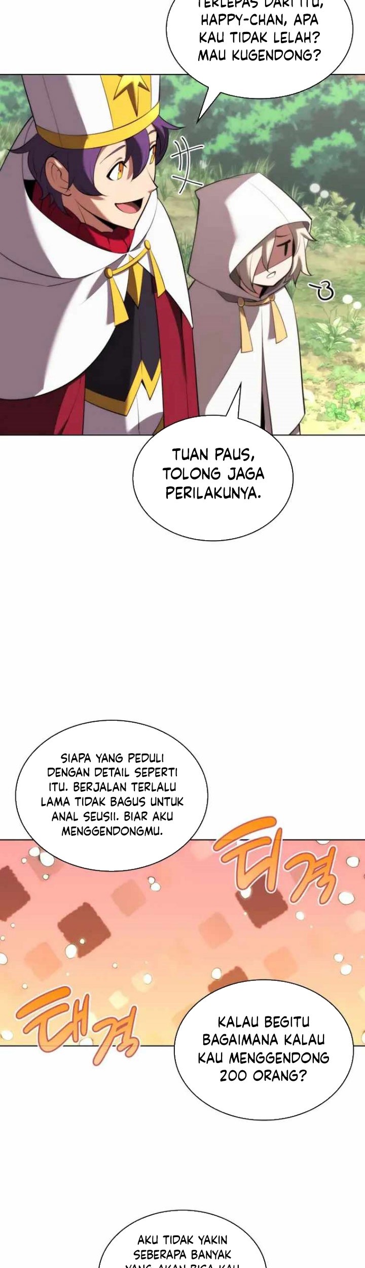 Overgeared Chapter 184 Gambar 18