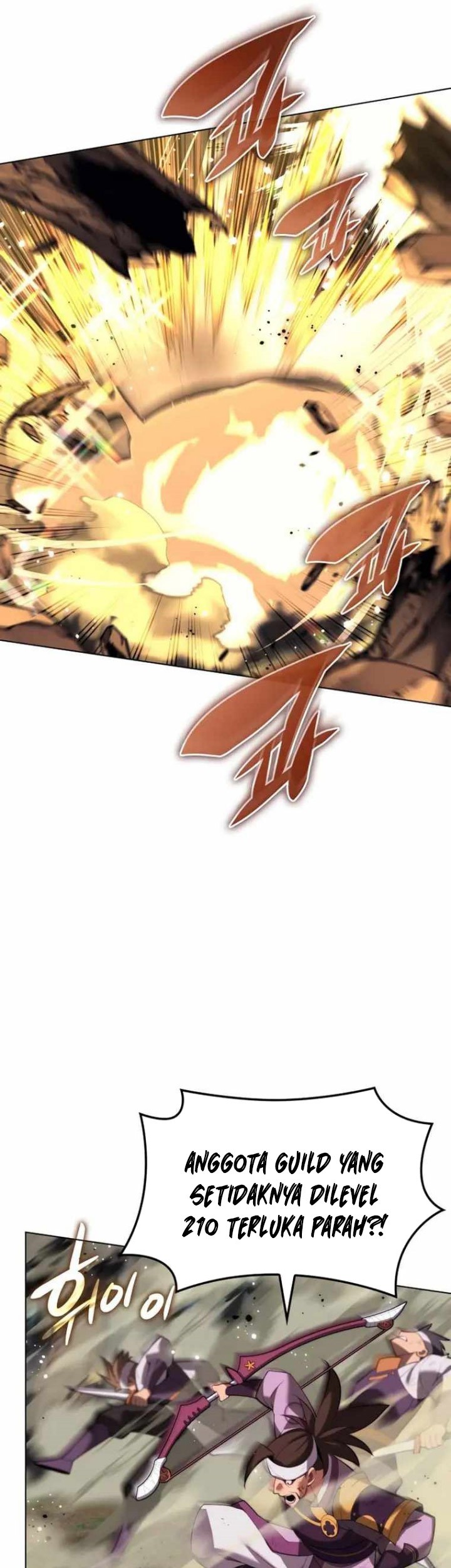 Overgeared Chapter 184 Gambar 42