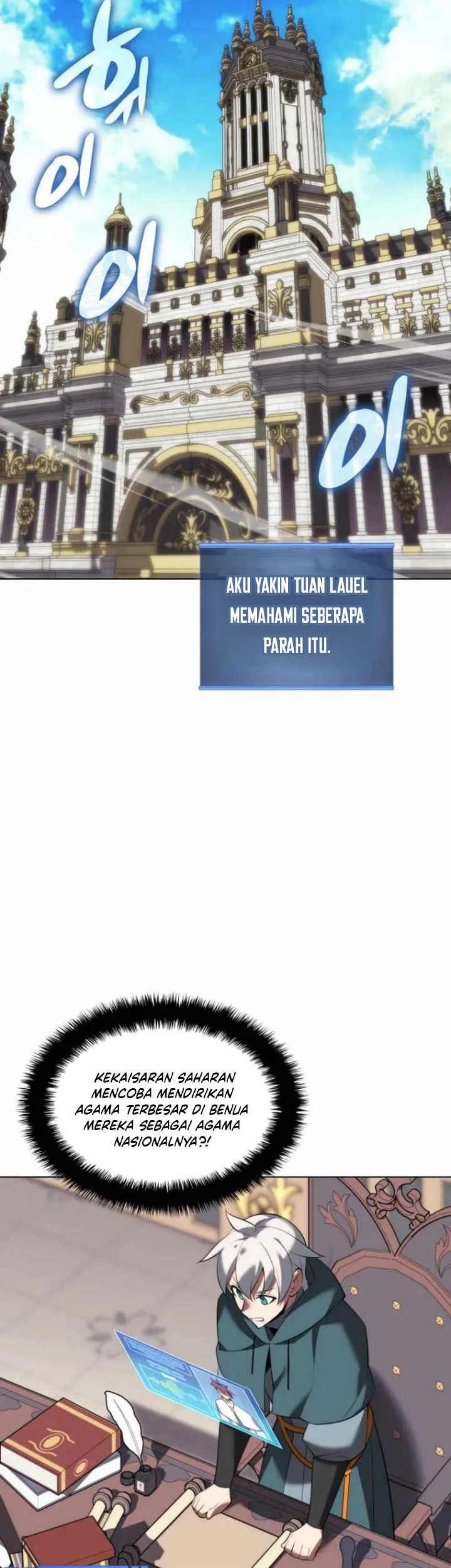 Overgeared Chapter 184 Gambar 10