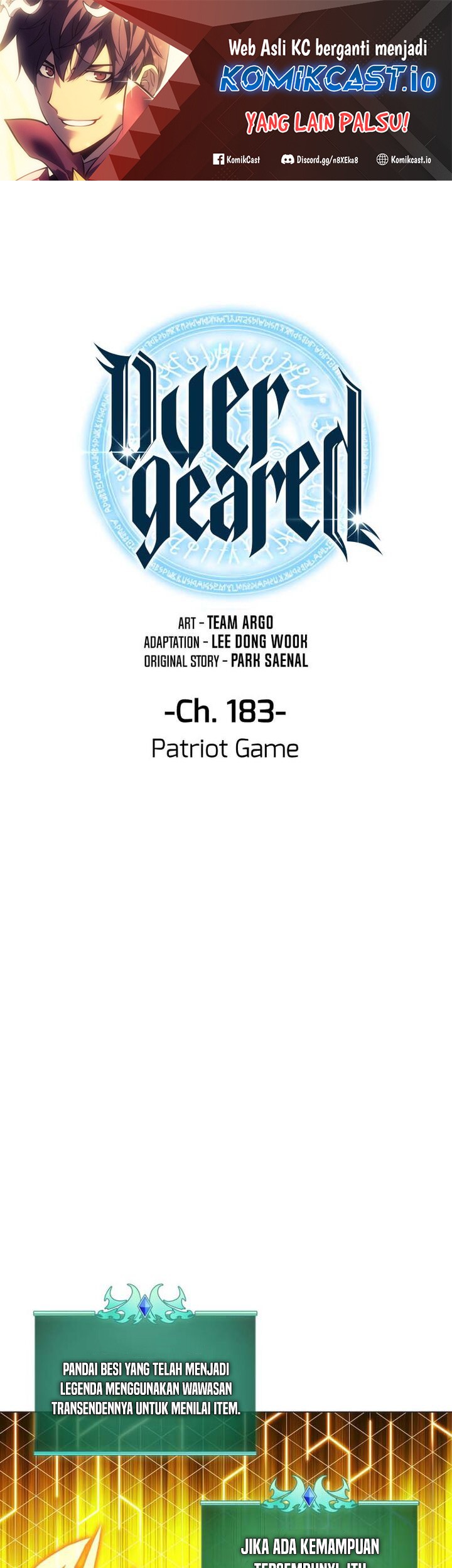 Manhwa Overgeared Chapter 183 gambar nomor 2