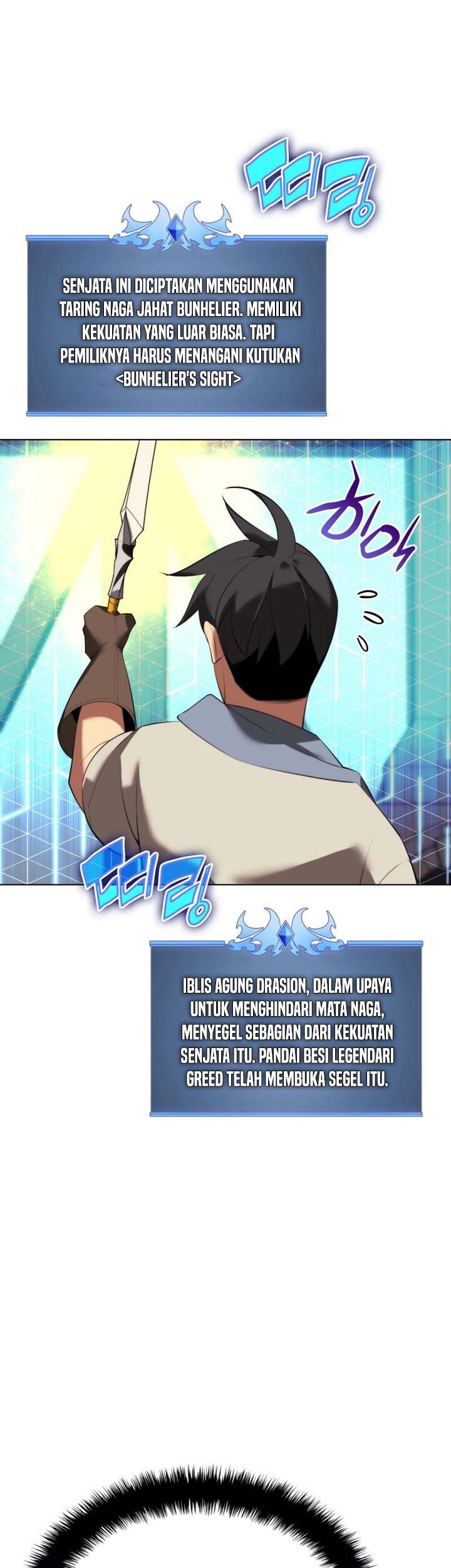 Overgeared Chapter 183 Gambar 10