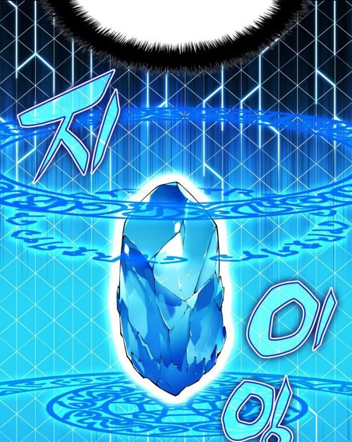 Overgeared Chapter 170 Gambar 27