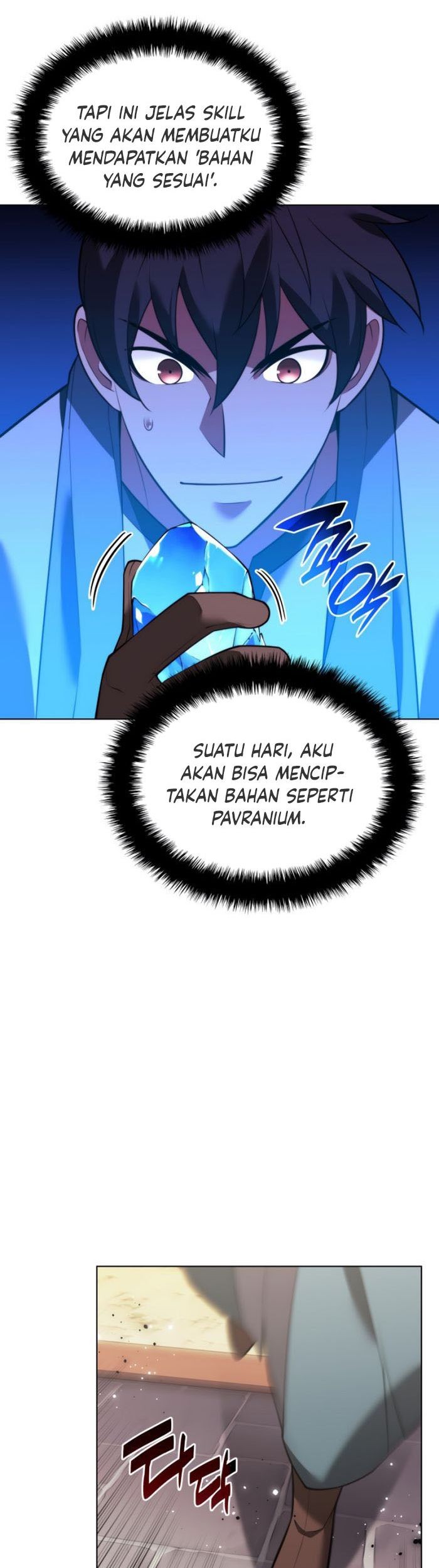 Overgeared Chapter 170 Gambar 32