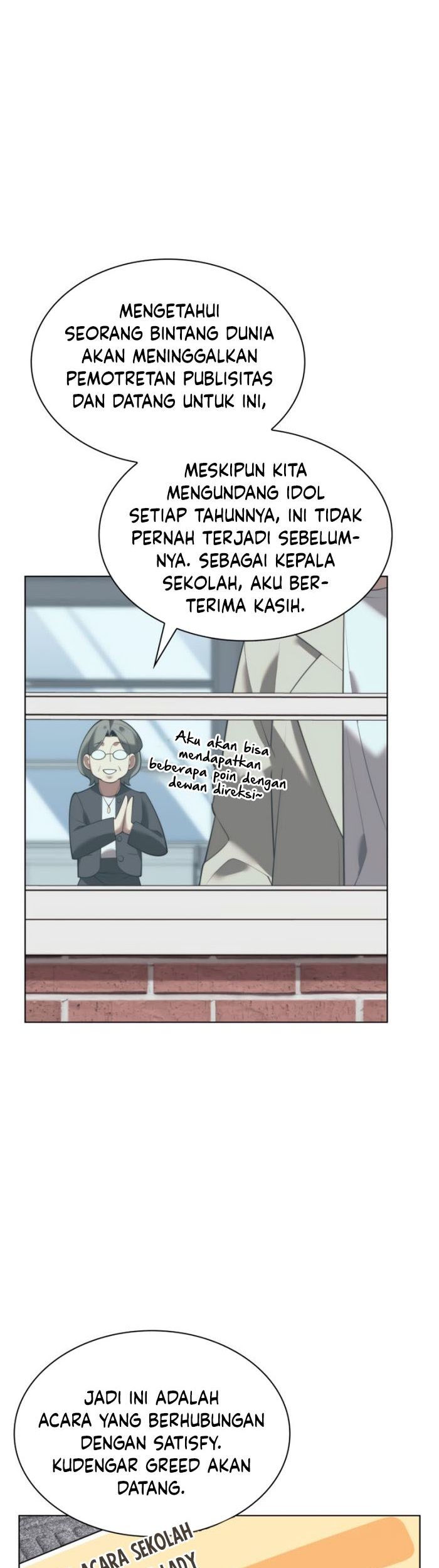 Overgeared Chapter 170 Gambar 44