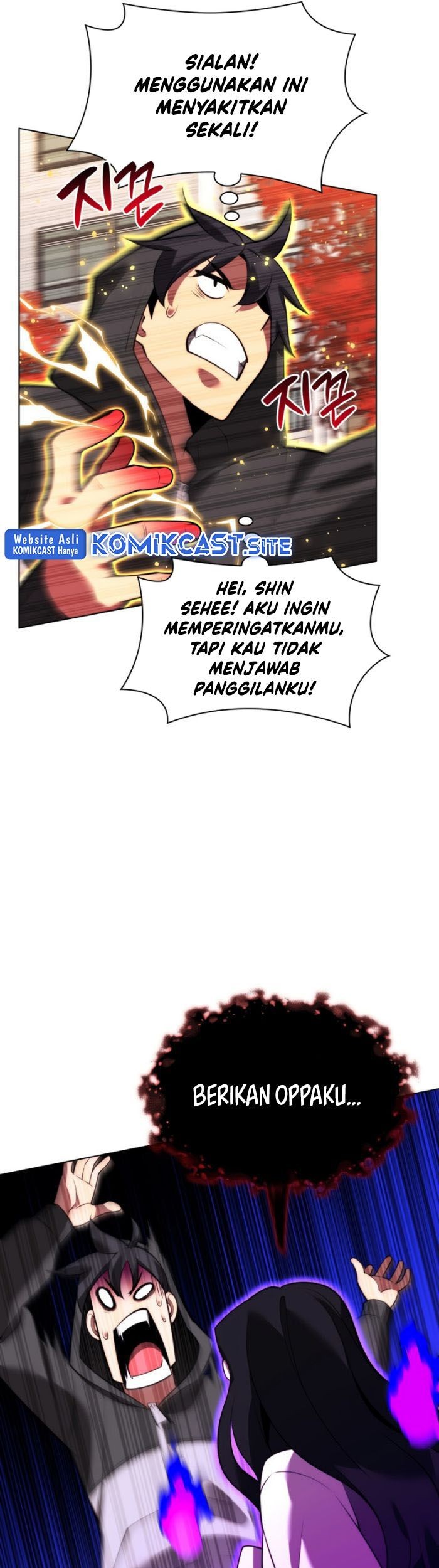 Overgeared Chapter 170 Gambar 66