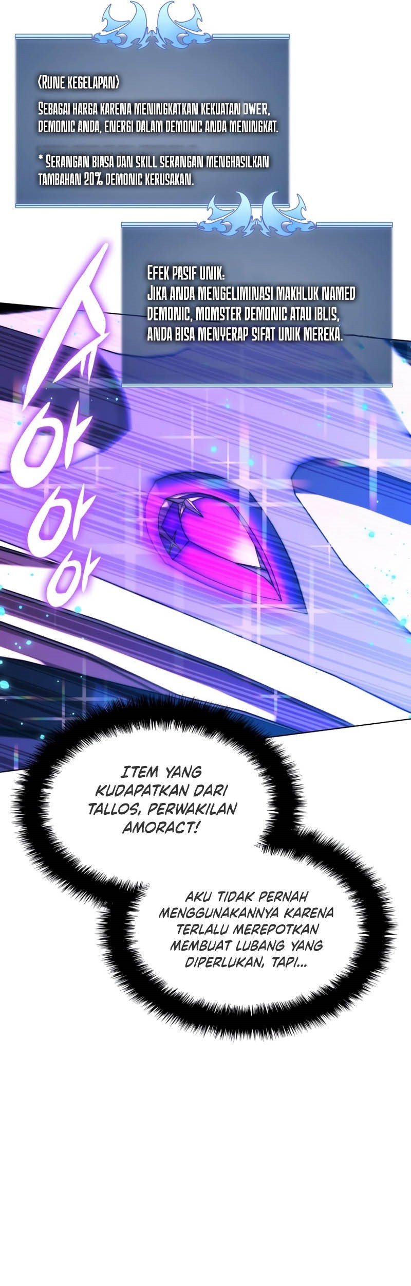 Overgeared Chapter 169 Gambar 104