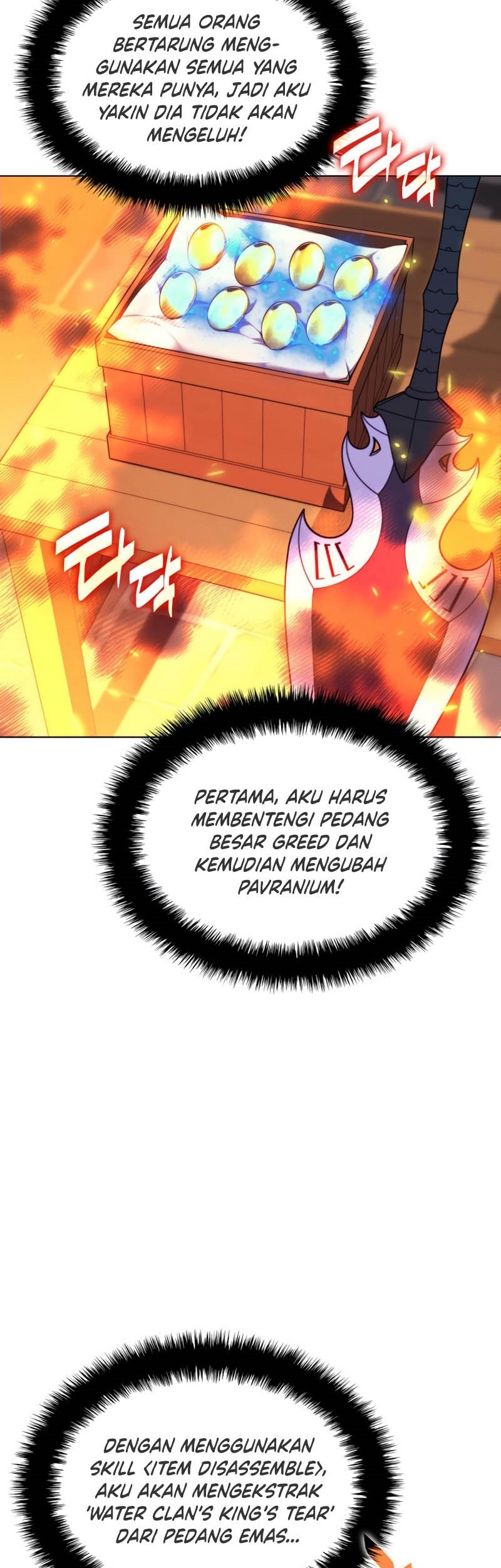 Overgeared Chapter 168 Gambar 6