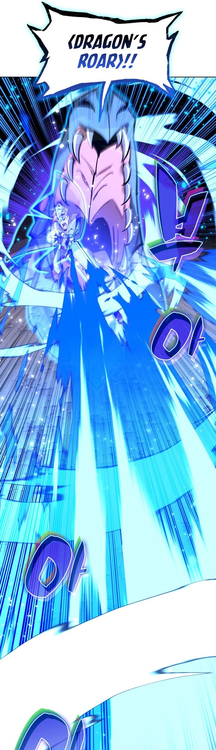 Overgeared Chapter 174 Gambar 74