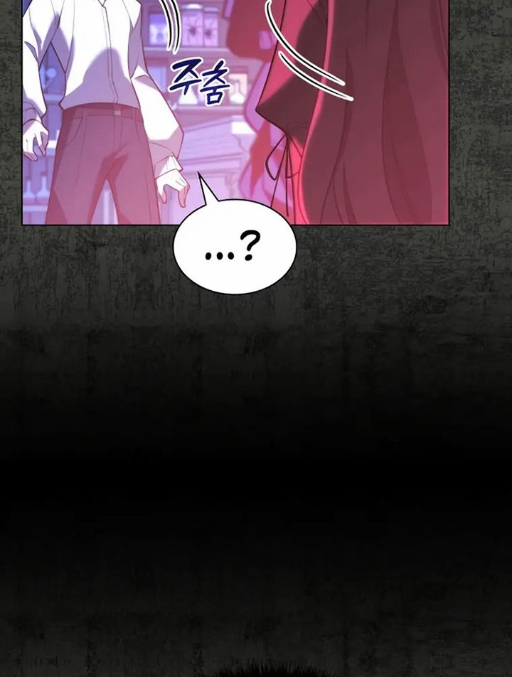 Overgeared Chapter 162 Gambar 53