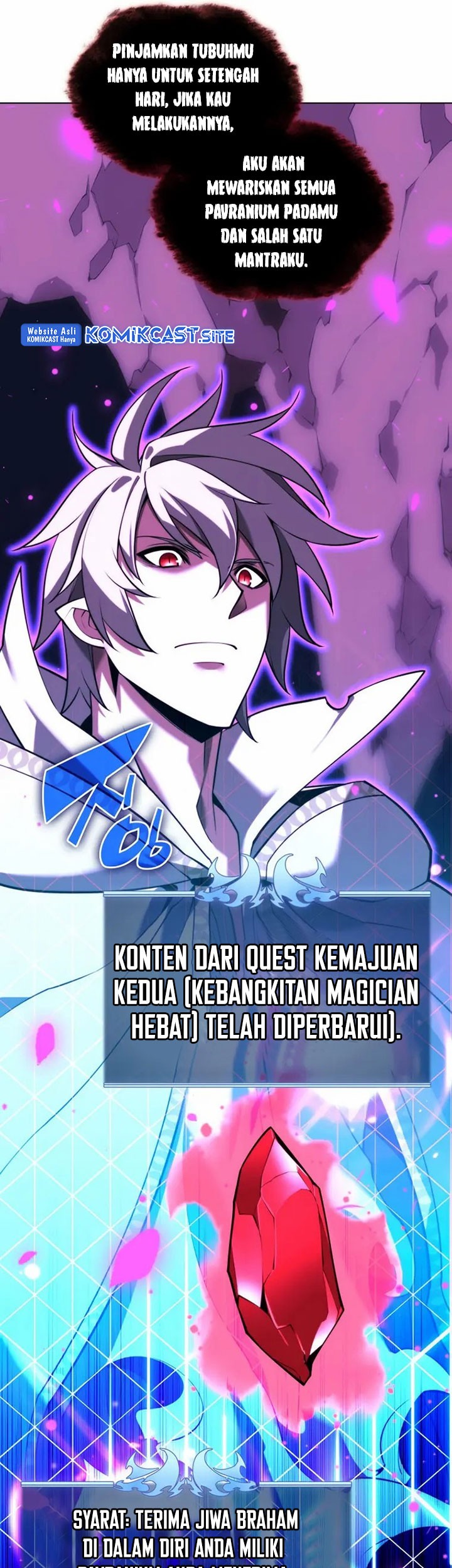 Overgeared Chapter 162 Gambar 84