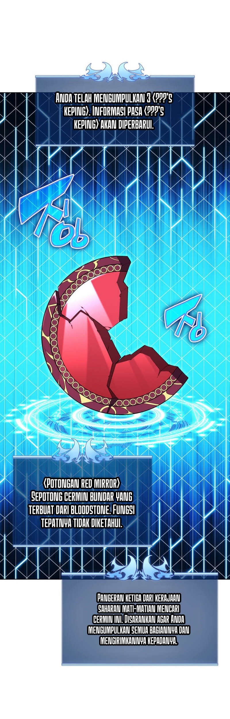 Overgeared Chapter 161 Gambar 40