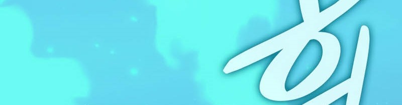 Overgeared Chapter 161 Gambar 85