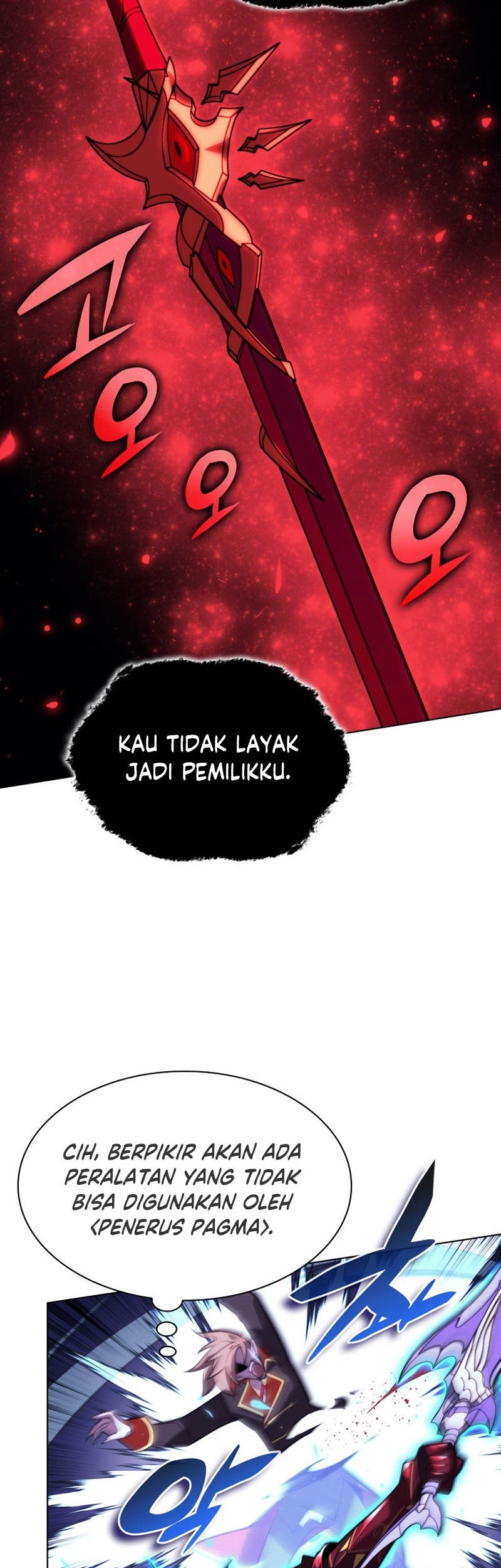 Overgeared Chapter 161 Gambar 76
