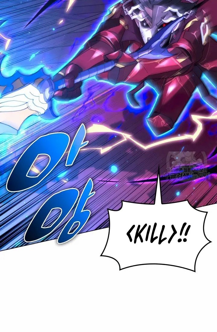 Overgeared Chapter 159 Gambar 29