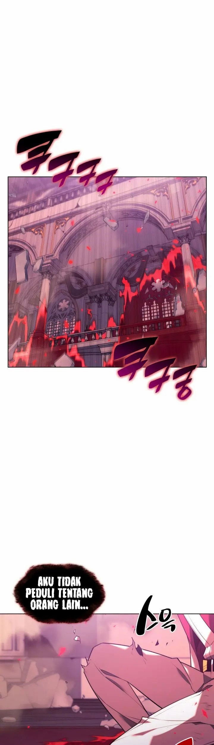 Overgeared Chapter 159 Gambar 82