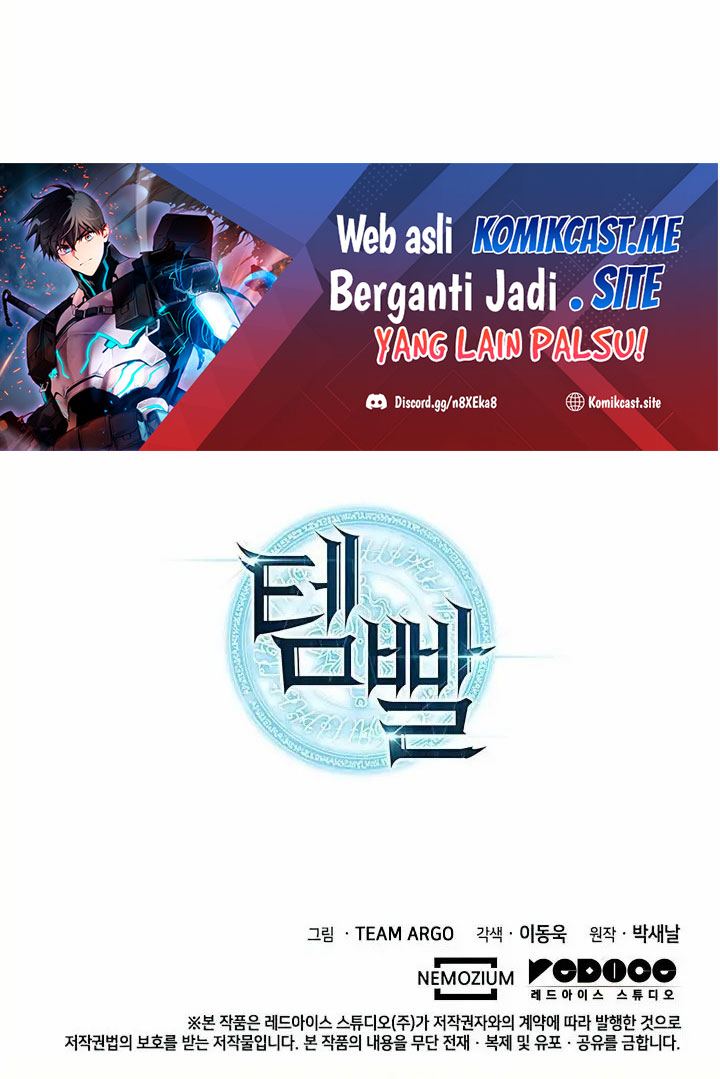 Overgeared Chapter 159 Gambar 105