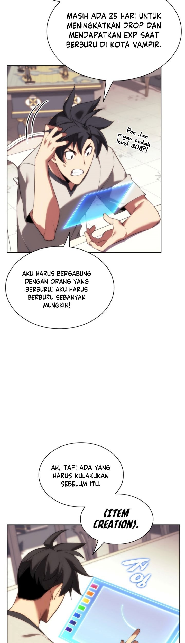 Overgeared Chapter 165 Gambar 84