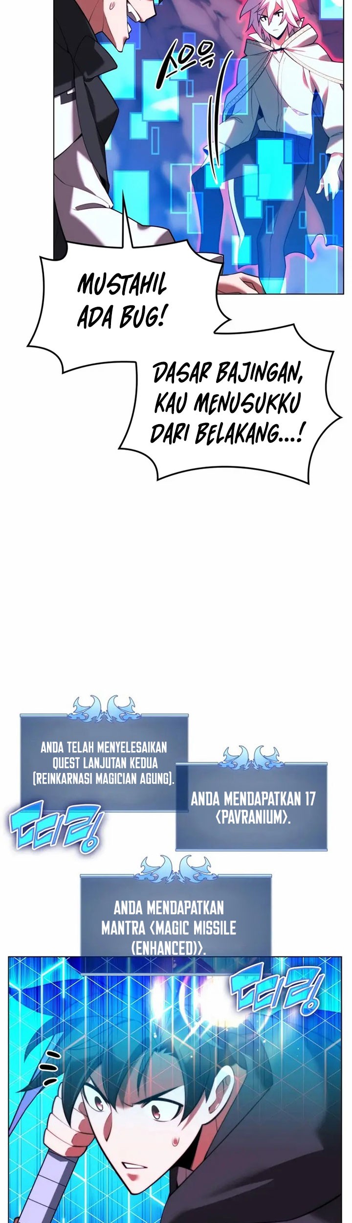 Overgeared Chapter 164 Gambar 30