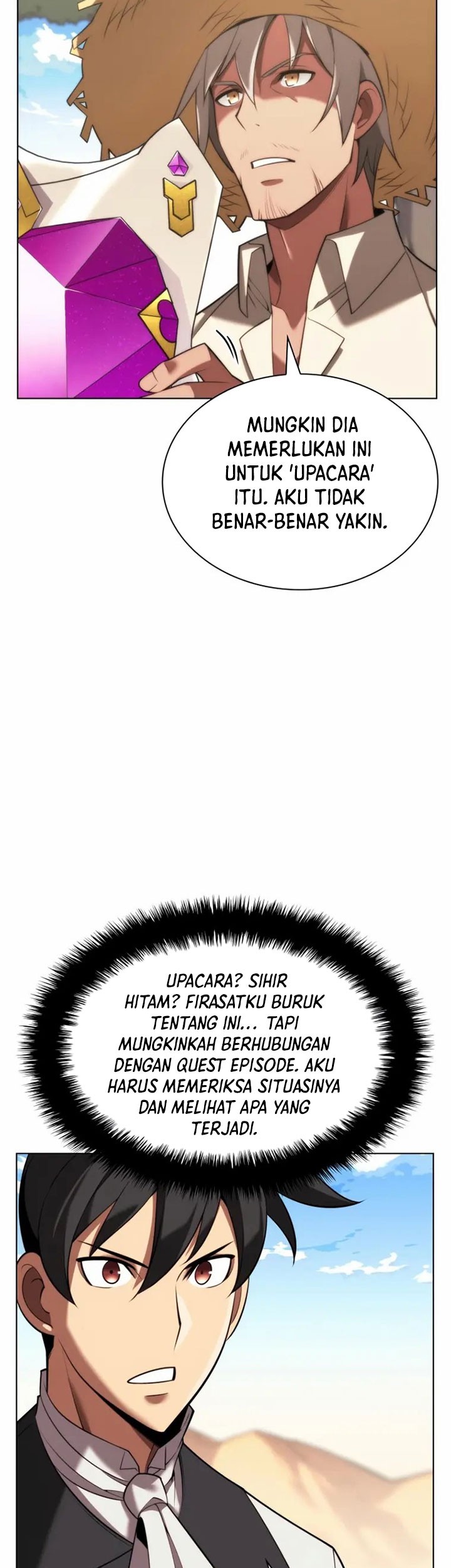 Overgeared Chapter 164 Gambar 92