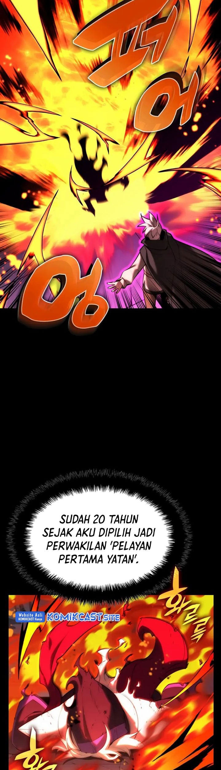 Overgeared Chapter 163 Gambar 74