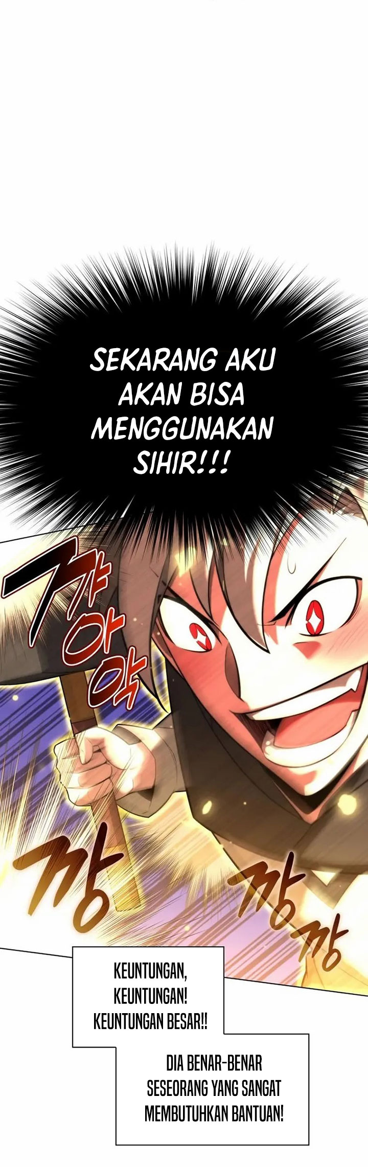 Overgeared Chapter 163 Gambar 106