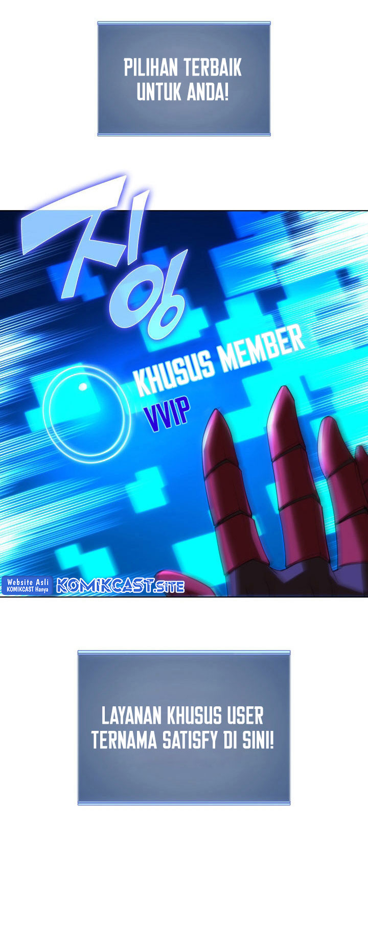 Overgeared Chapter 152 Gambar 27