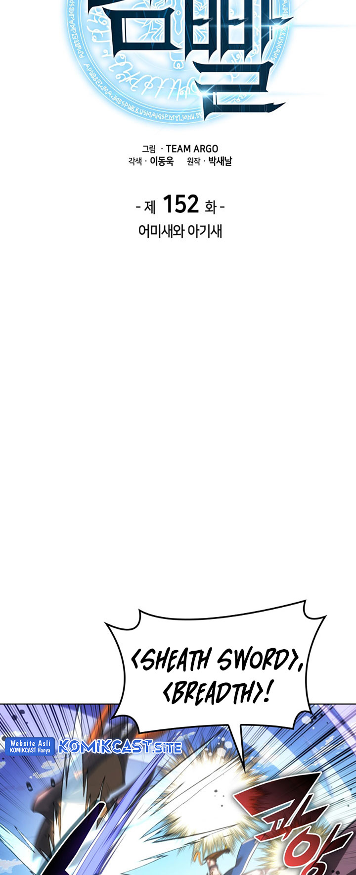 Overgeared Chapter 152 Gambar 21