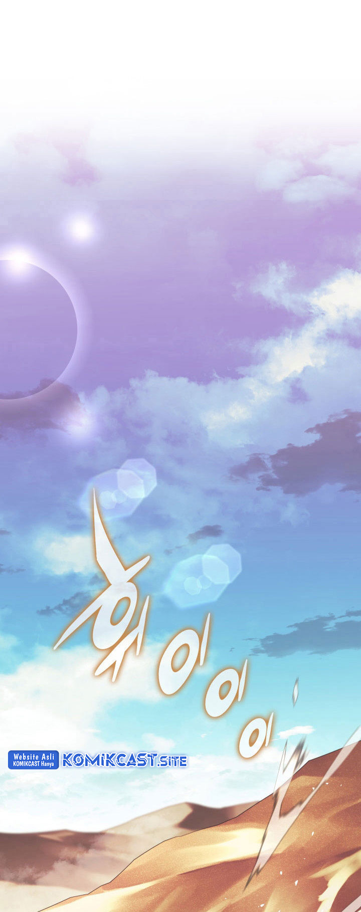 Overgeared Chapter 152 Gambar 42