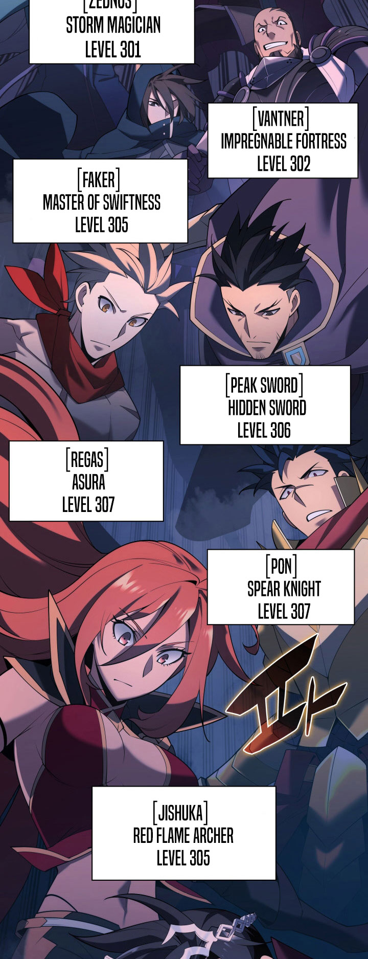 Overgeared Chapter 152 Gambar 52