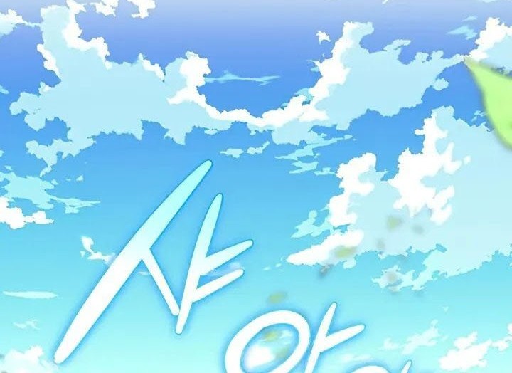 Overgeared Chapter 151 Gambar 27