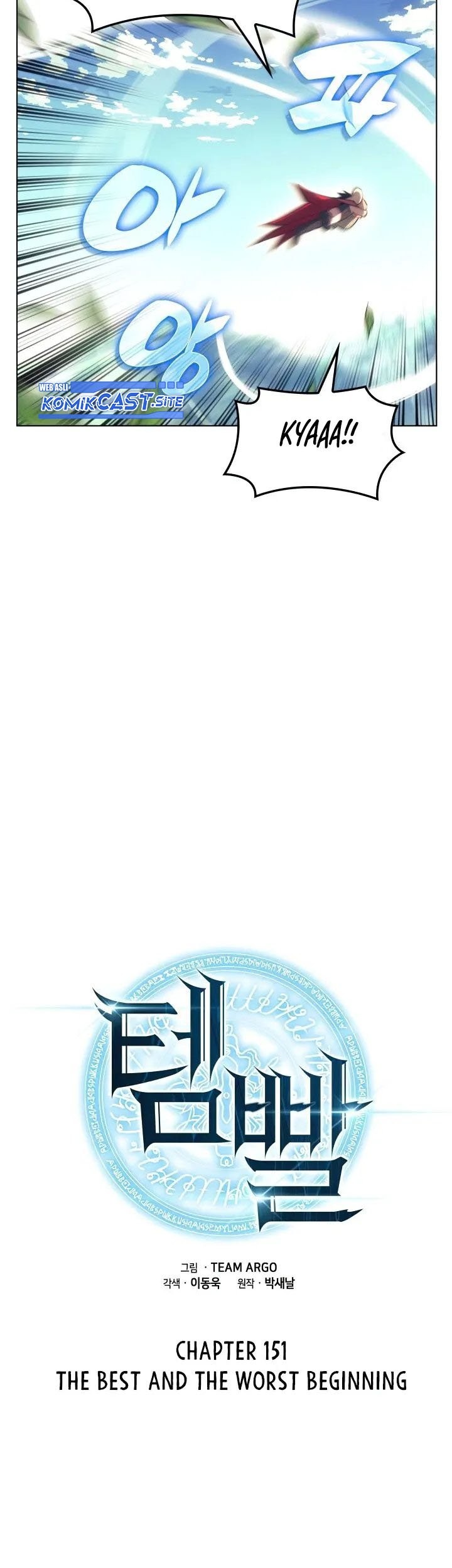 Overgeared Chapter 151 Gambar 34