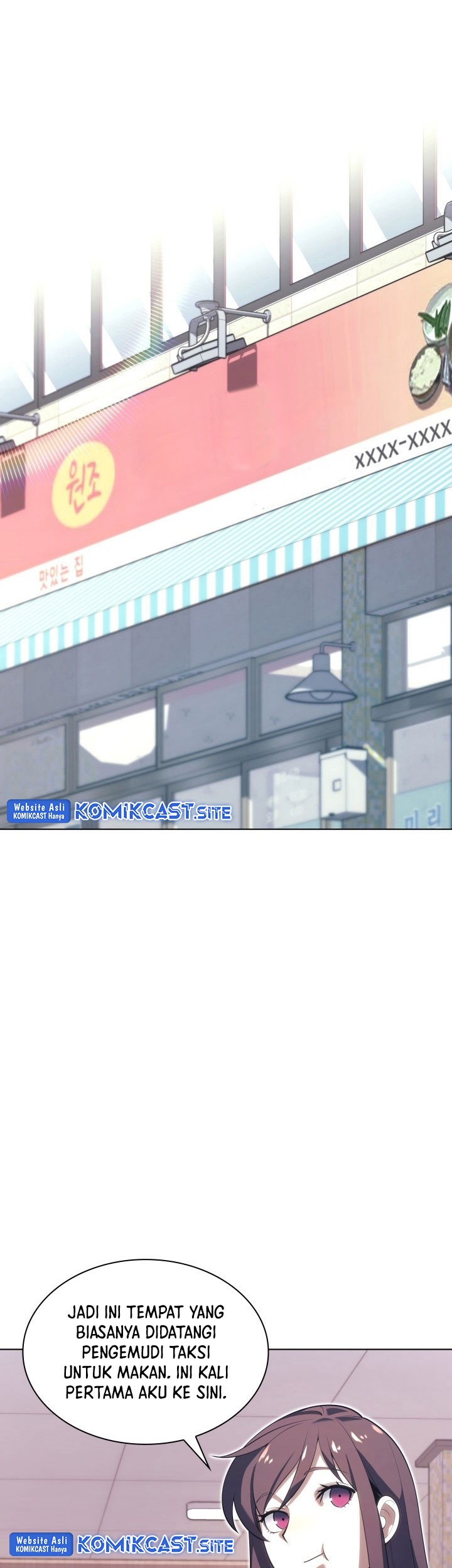 Overgeared Chapter 150 Gambar 86