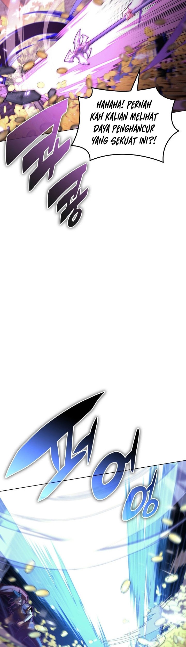 Overgeared Chapter 150 Gambar 16