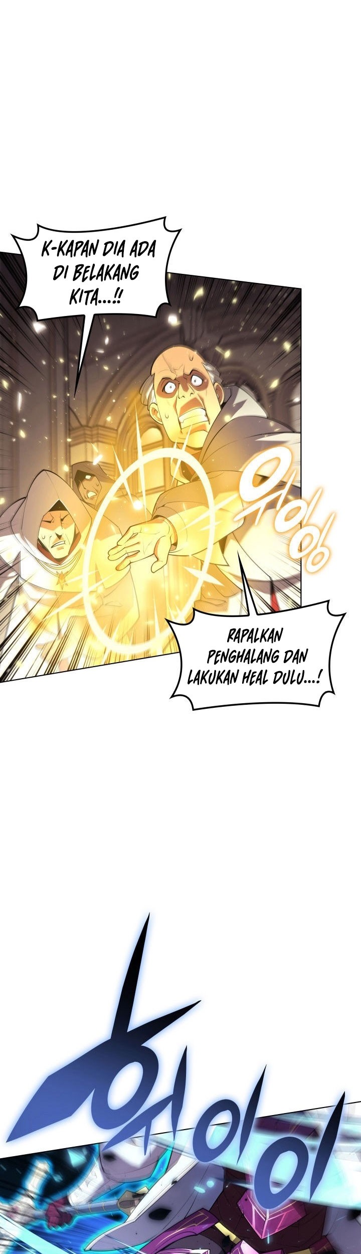 Overgeared Chapter 149 Gambar 54