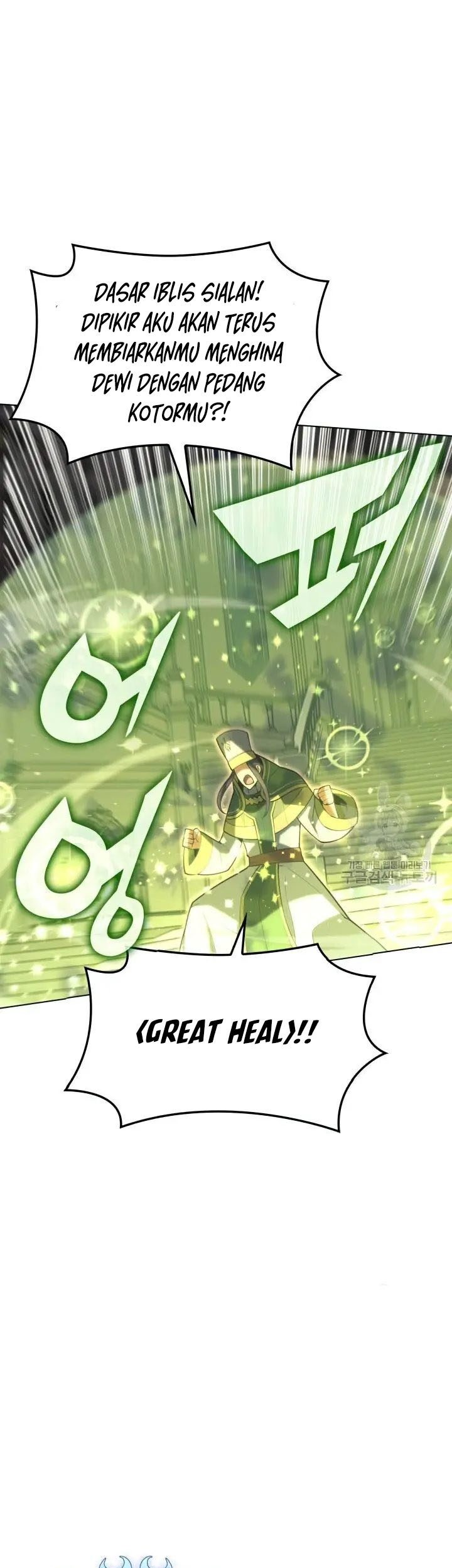 Overgeared Chapter 148 Gambar 74