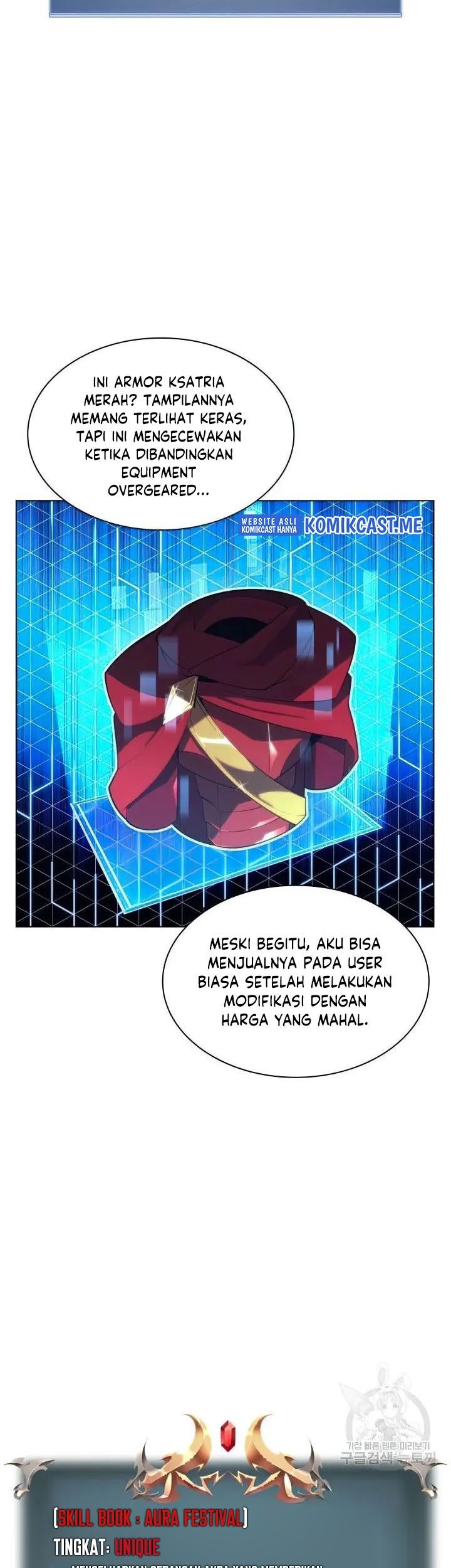 Overgeared Chapter 148 Gambar 4