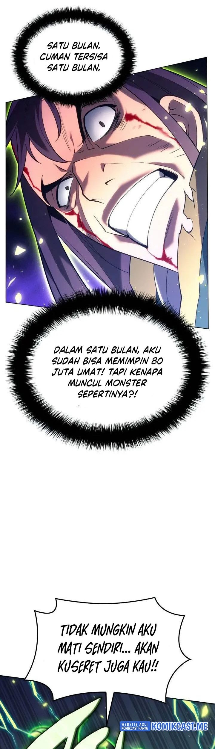 Overgeared Chapter 148 Gambar 94