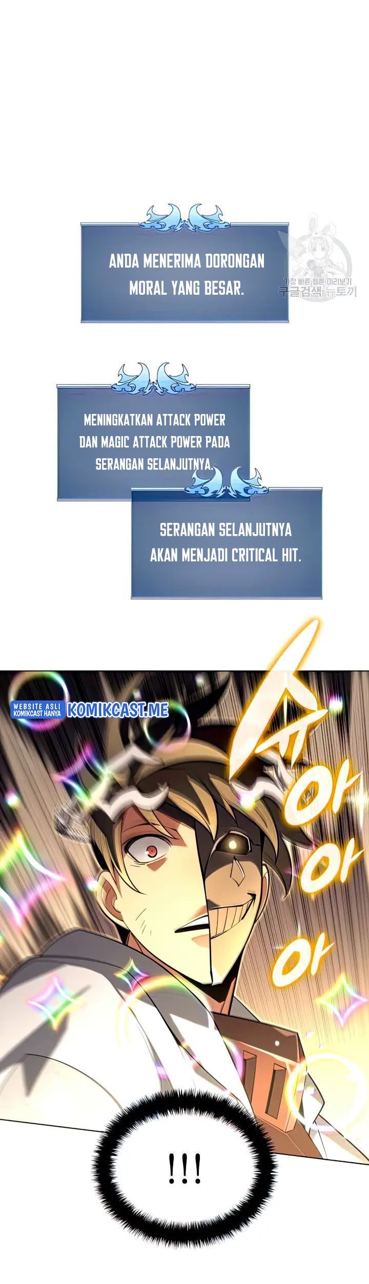 Overgeared Chapter 147 Gambar 28