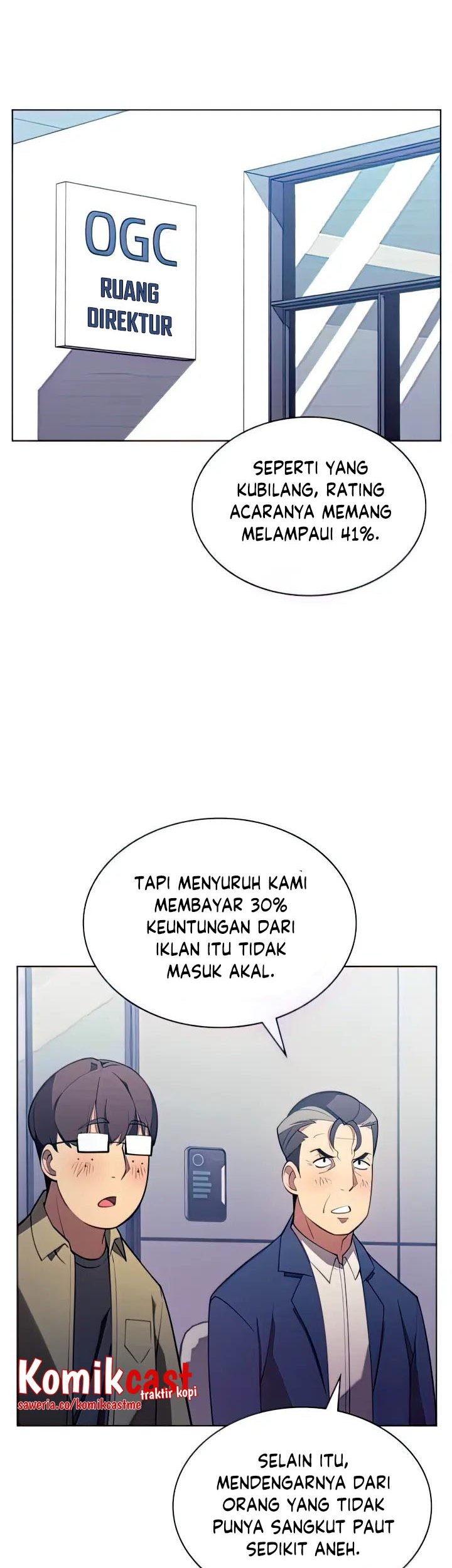 Overgeared Chapter 147 Gambar 44