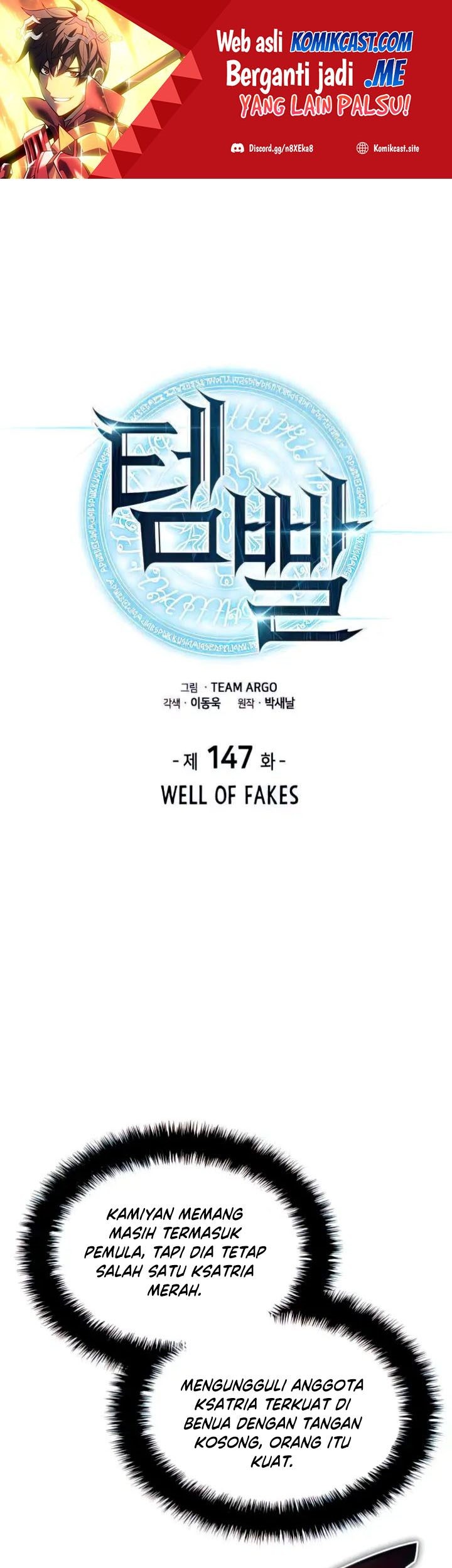 Manhwa Overgeared Chapter 147 gambar nomor 2