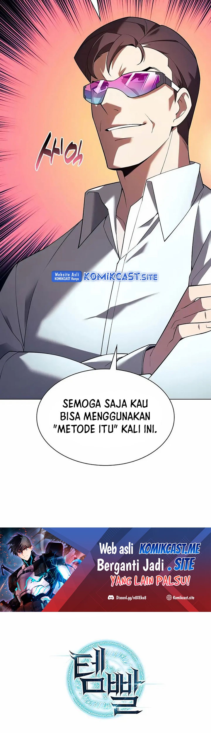 Overgeared Chapter 156 Gambar 96