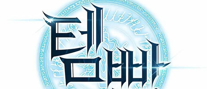 Overgeared Chapter 156 Gambar 7