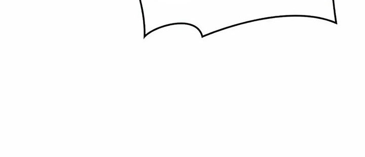 Overgeared Chapter 156 Gambar 9