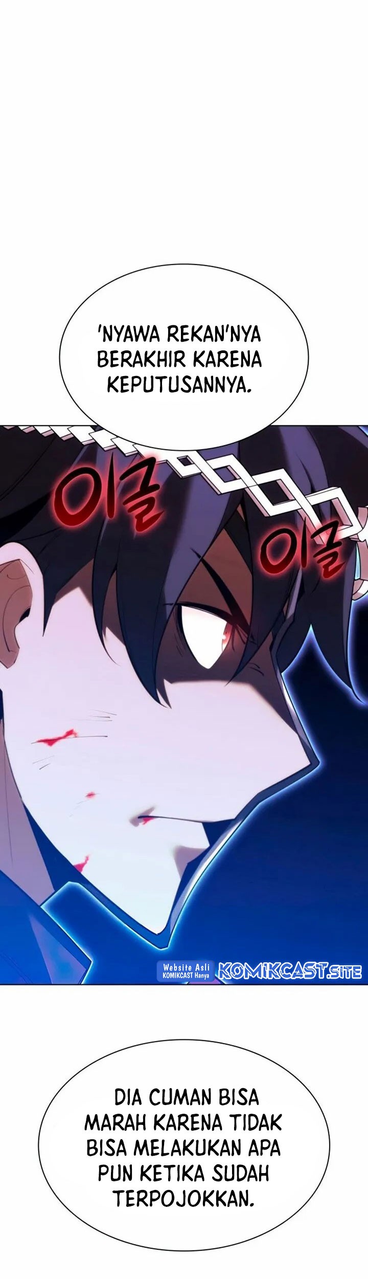 Overgeared Chapter 155 Gambar 8