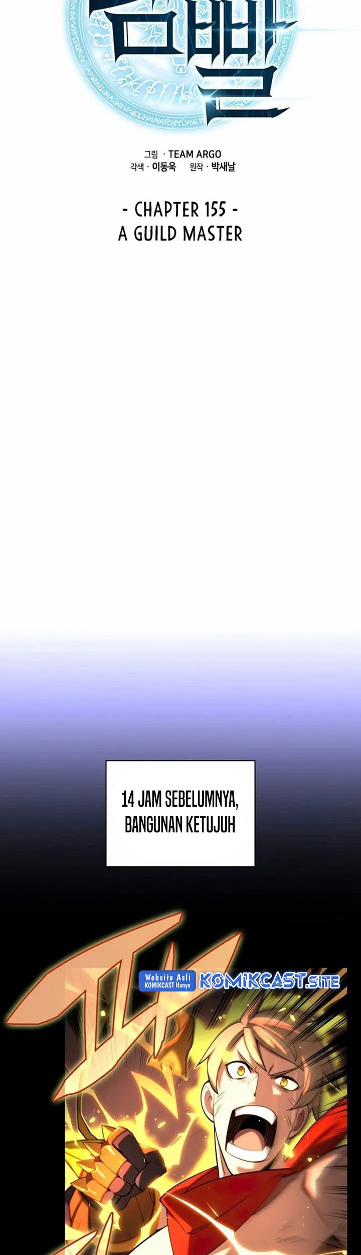 Overgeared Chapter 155 Gambar 10