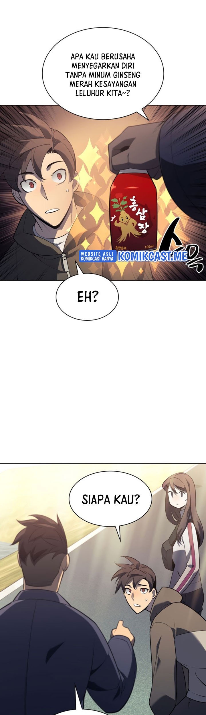 Overgeared Chapter 142 Gambar 18